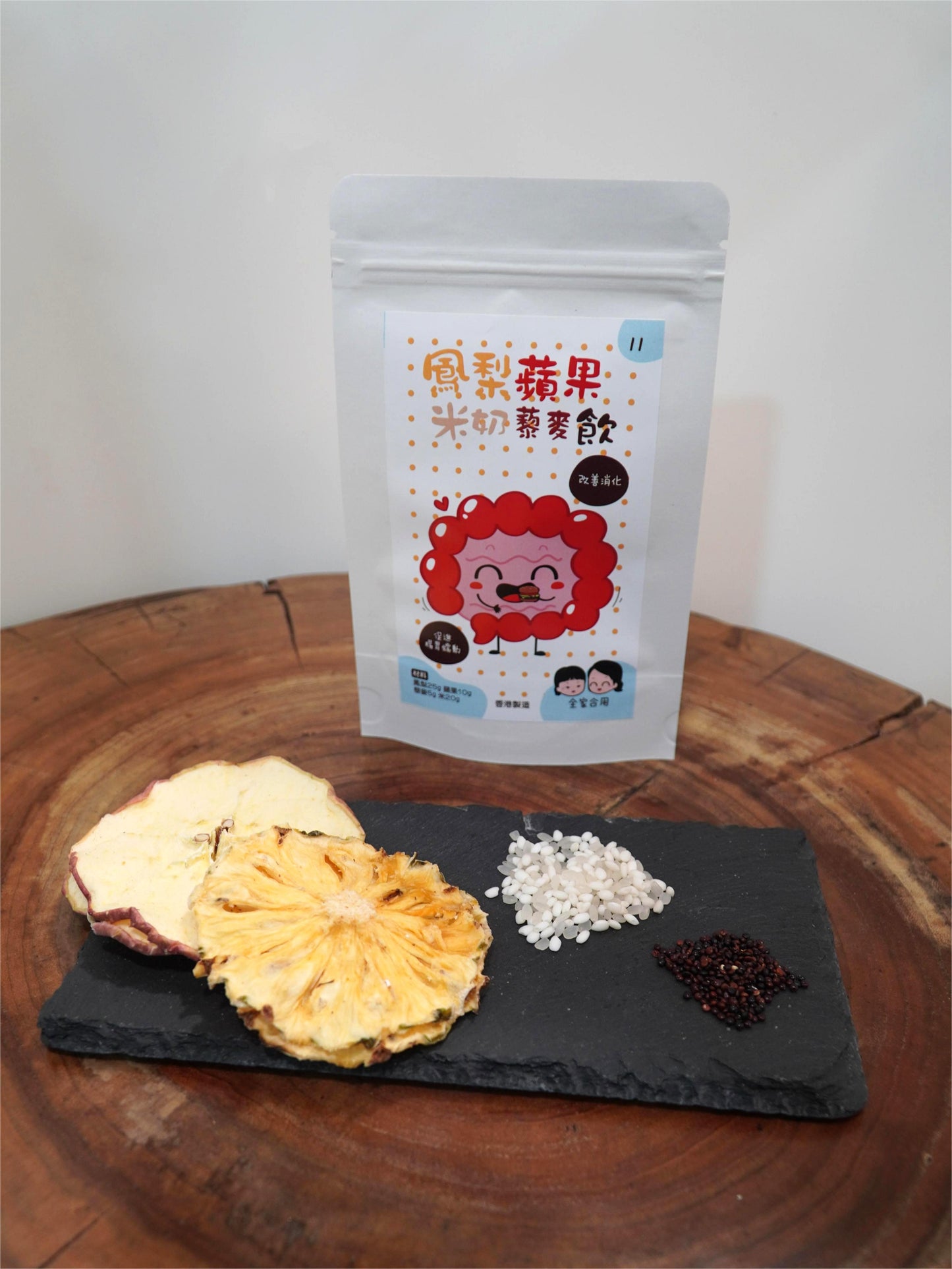 【醫食源】鳳梨蘋果米奶藜麥飲 (11)