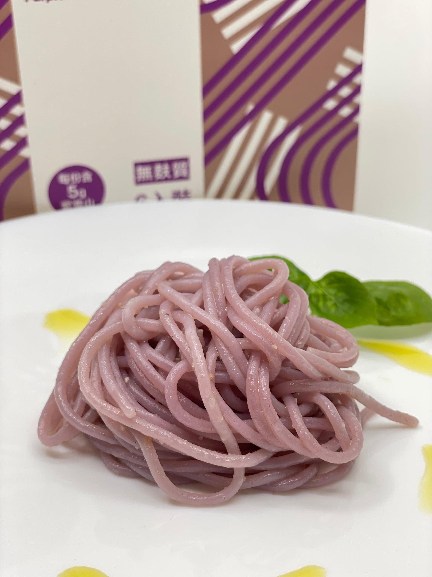 紫淮山米意粉
