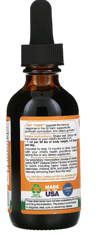 兒童11株益生菌