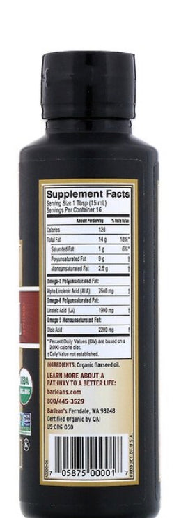有機亞麻籽油236 ml