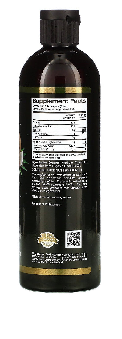 MCT oil 有機椰子油中鏈油 355ml