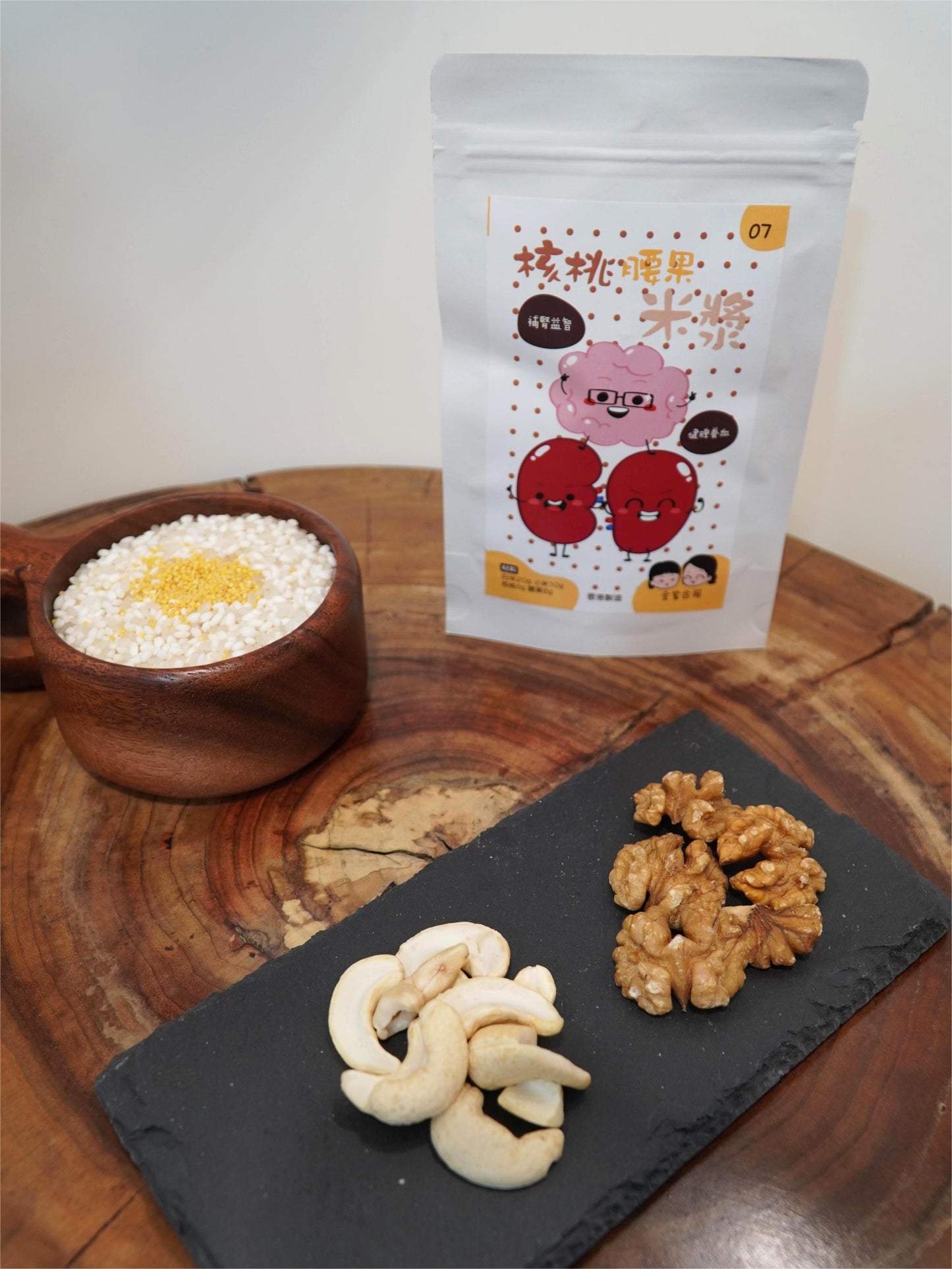 【醫食源】核桃腰果米漿 (07) 3包裝