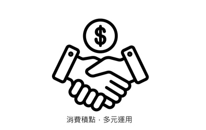 Kin Club 會員計劃