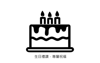 Kin Club 會員計劃