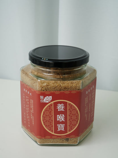 【醫食源】養喉寶 -2罐裝