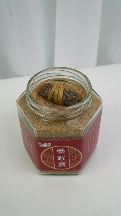 【醫食源】養喉寶 -2罐裝