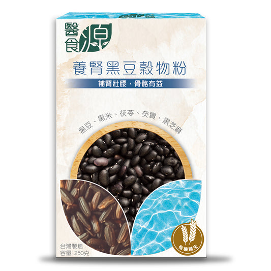 【醫食源】養腎黑豆穀物粉