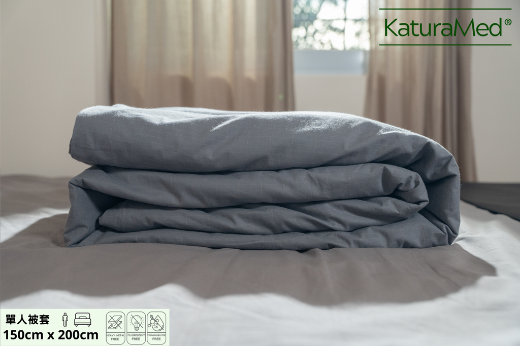 【KaturaMed】接地氣單人被套 Grounding Duvet Cover Single