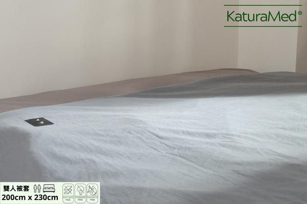 【KaturaMed】接地氣雙人被套 Grounding Duvet Cover Double