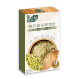 【醫食源】養肝綠茶穀物粉