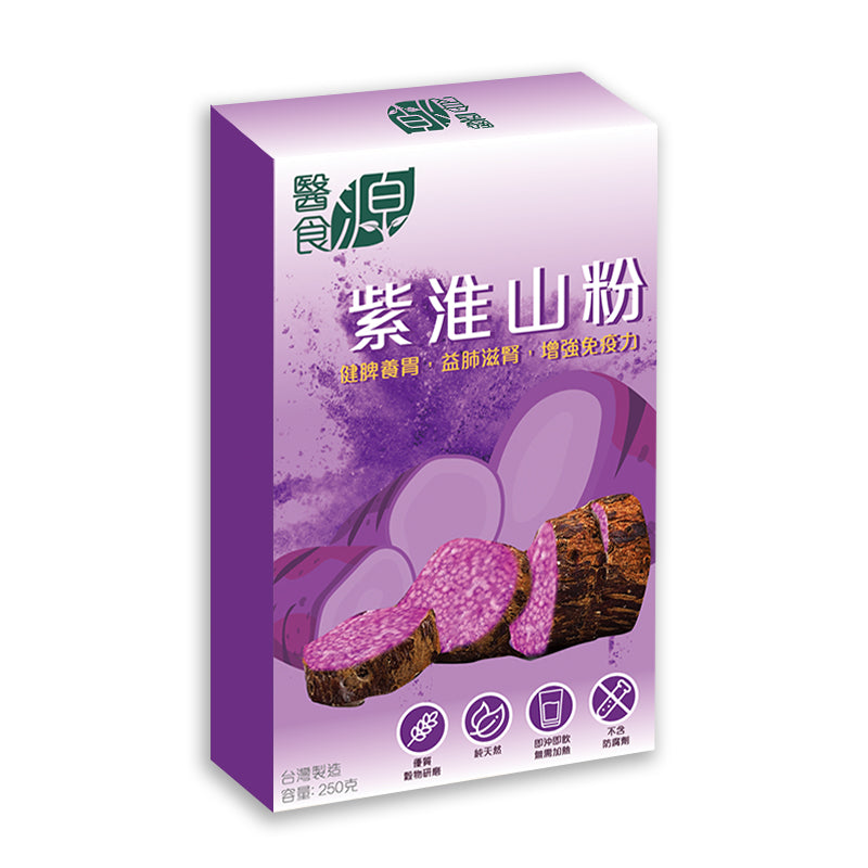 [Medical Food Source] Purple Huaishan Powder