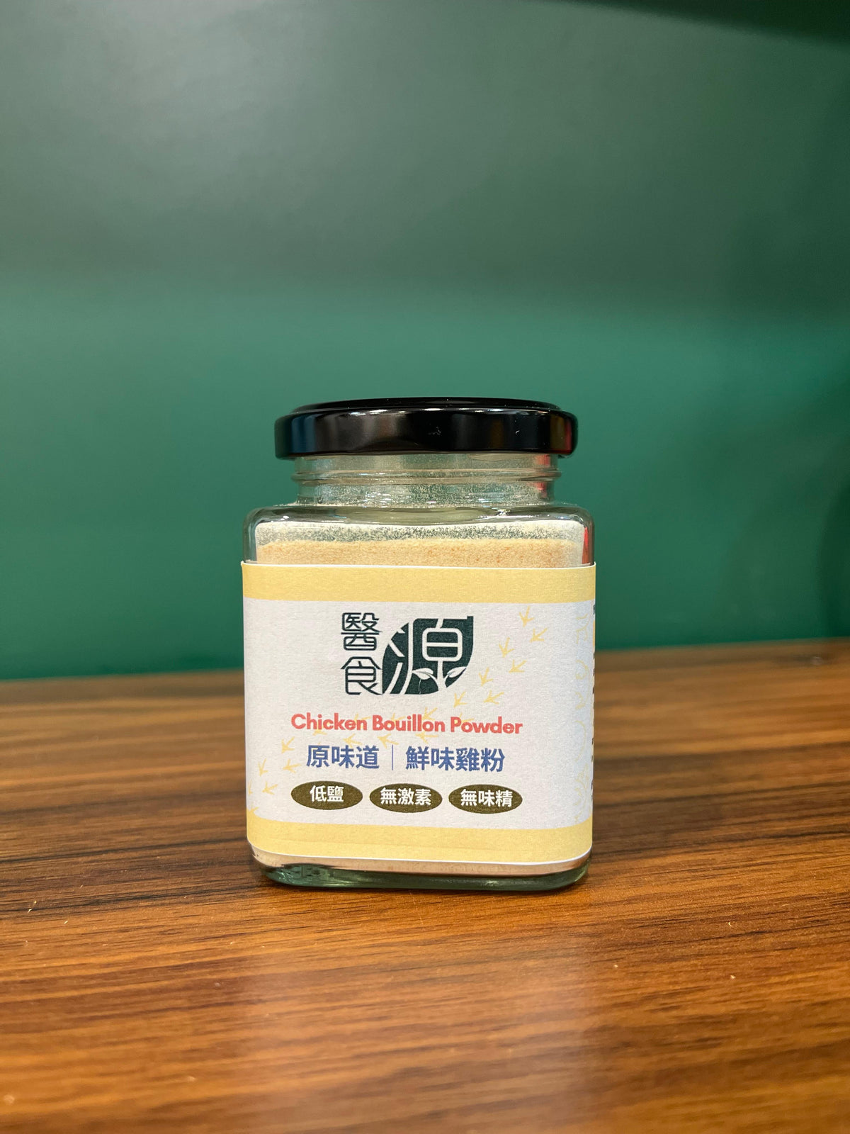 【醫食源】鮮味雞粉 (預售，預計11月初寄出)