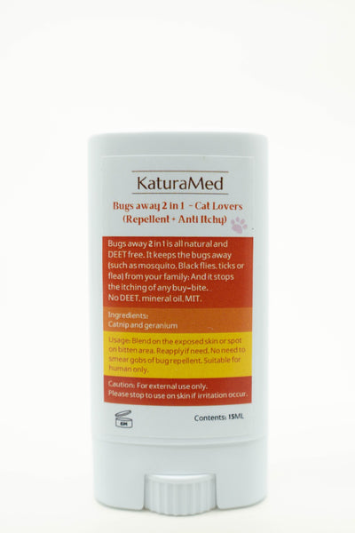 【KaturaMed】貓奴蚊膏