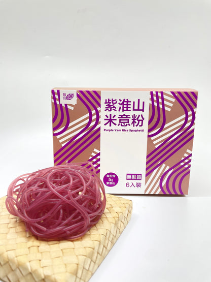 紫淮山米意粉