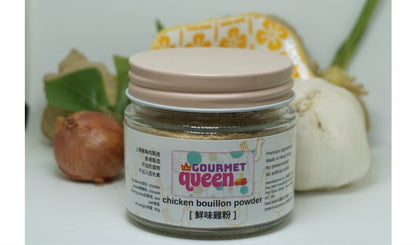 【Gourmet Queen】100％天然雞肉粉