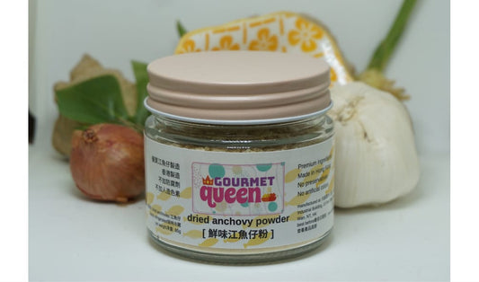 【Gourmet Queen】100％天然江魚仔粉