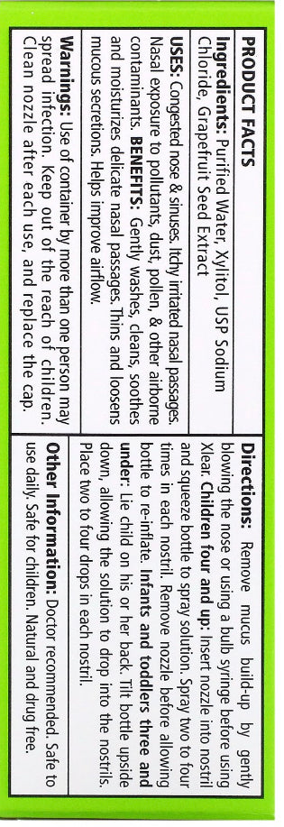 兒童天然洗鼻水