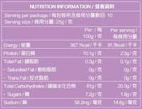 [Medical Food Source] Purple Huaishan Powder
