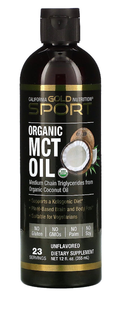 MCT oil 有機椰子油中鏈油 355ml